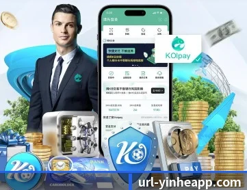 银河娱乐 APP